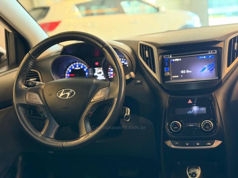 HYUNDAI - HB20 - 2016/2016 - Branca - R$ 65.900,00