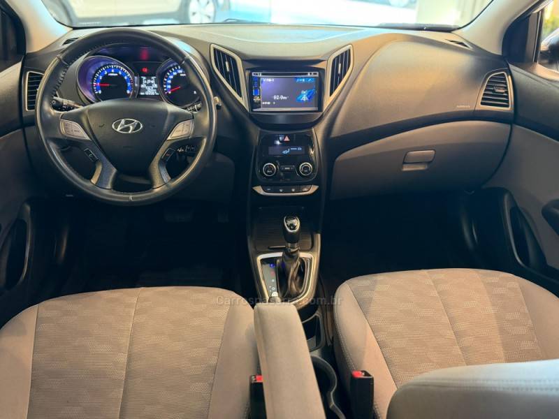 HYUNDAI - HB20 - 2016/2016 - Branca - R$ 65.900,00