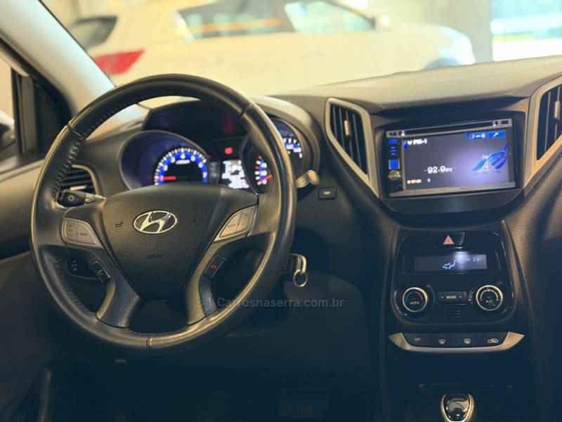 HYUNDAI - HB20 - 2016/2016 - Branca - R$ 65.900,00