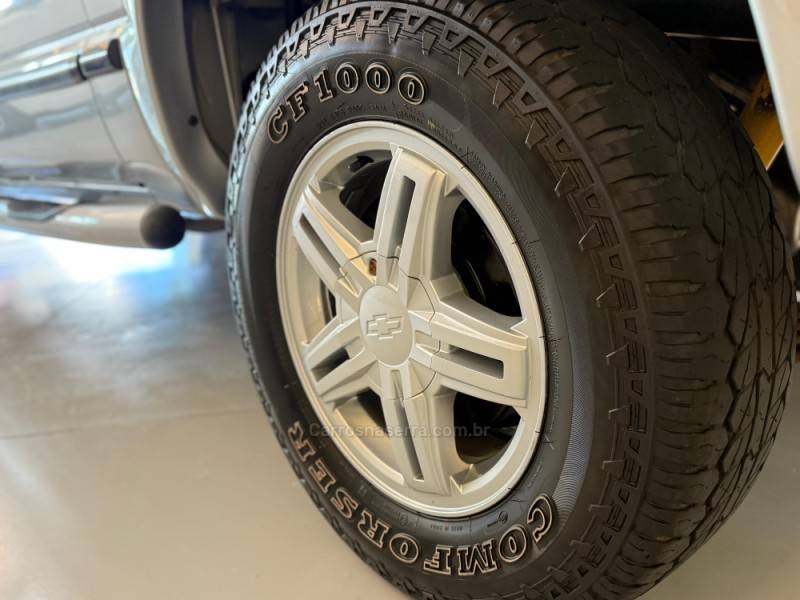 CHEVROLET - S10 - 2006/2006 - Prata - R$ 64.900,00